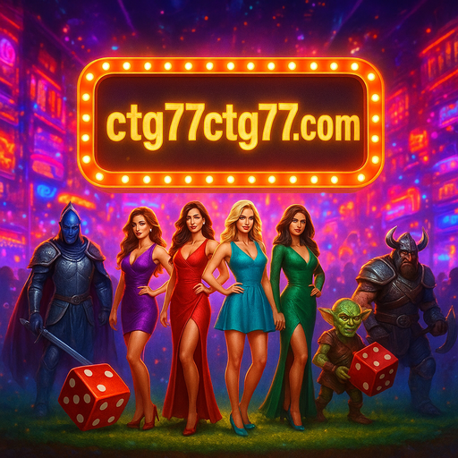 ctg77 বাংলাদেশ সহায়তা ও গেম নির্দেশনা